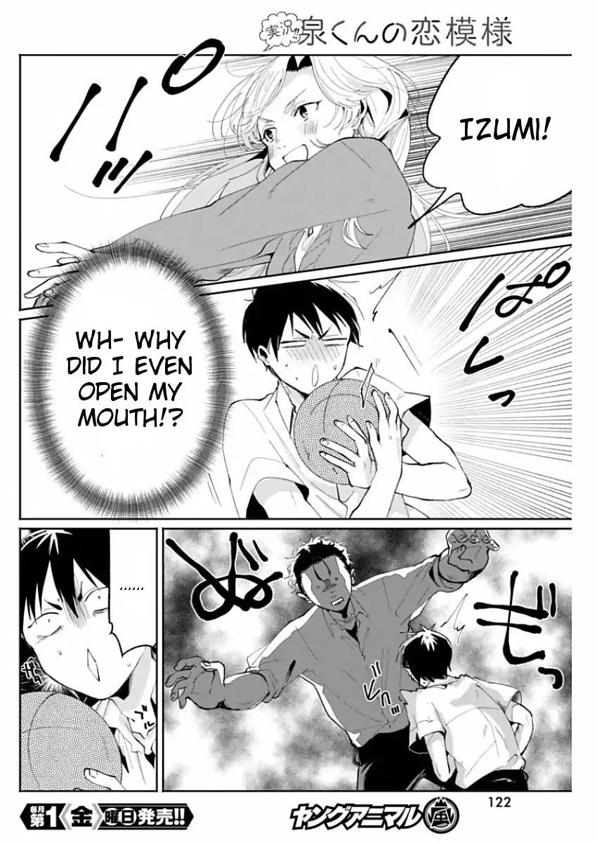 Jikkyou!! Izumi-kun no Koi Moyou Chapter 5 page 18 - Chapter 5: Izumi's Taste of Fear