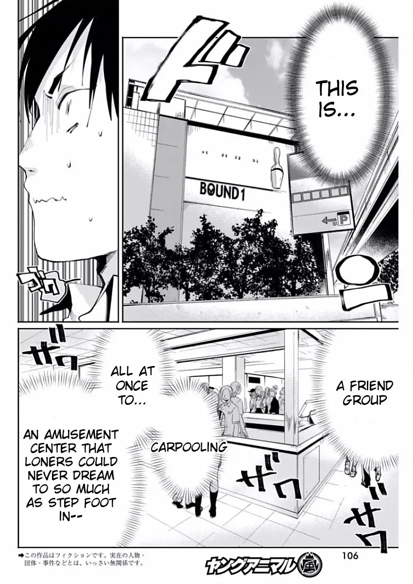 Jikkyou!! Izumi-kun no Koi Moyou Chapter 5 page 2 - Chapter 5: Izumi's Taste of Fear
