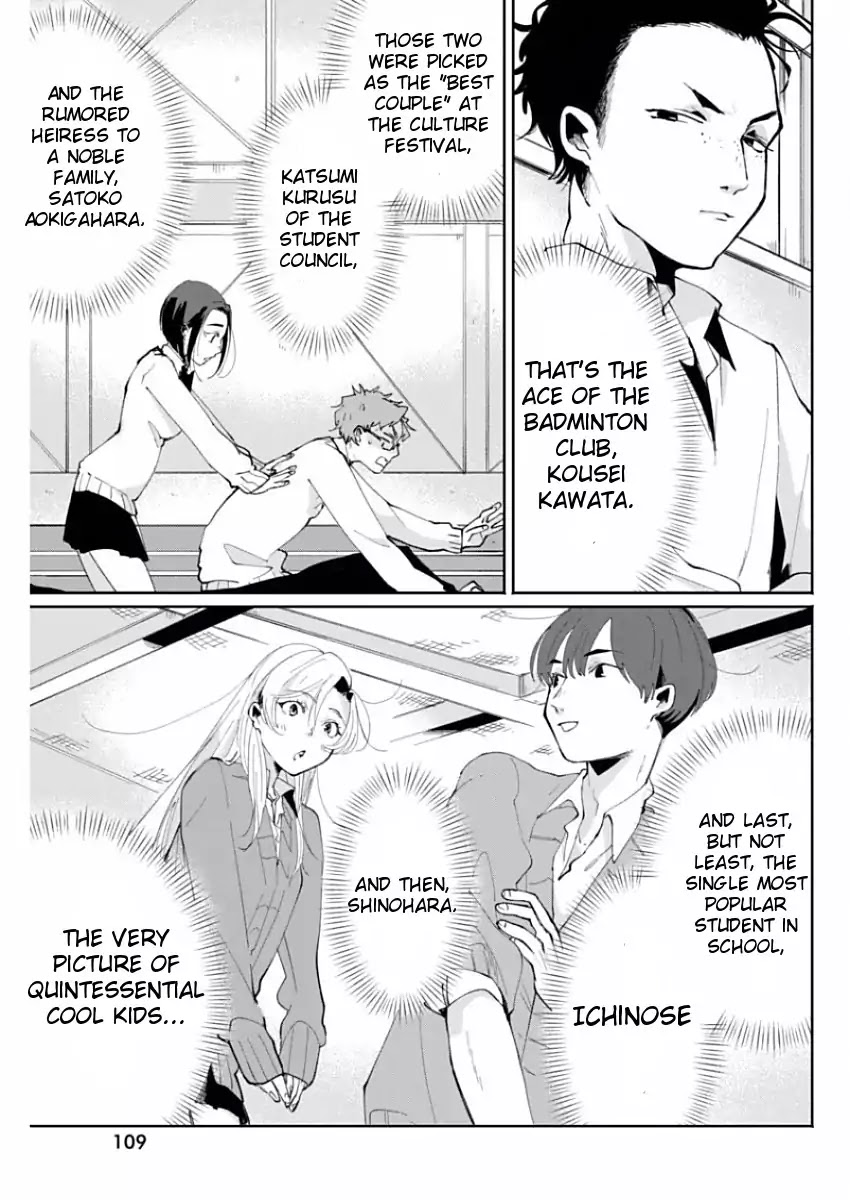 Jikkyou!! Izumi-kun no Koi Moyou Chapter 5 page 5 - Chapter 5: Izumi's Taste of Fear