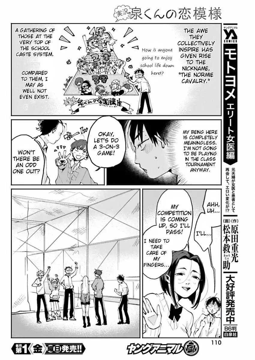 Jikkyou!! Izumi-kun no Koi Moyou Chapter 5 page 6 - Chapter 5: Izumi's Taste of Fear