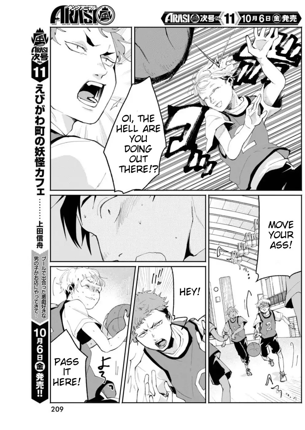 Jikkyou!! Izumi-kun no Koi Moyou Chapter 6 page 11 - Chapter 6: Izumi's Single Step