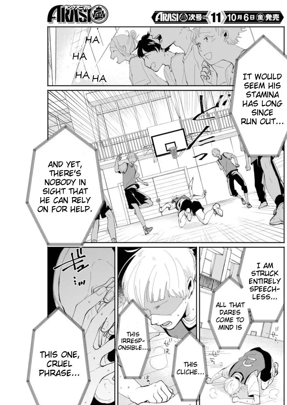 Jikkyou!! Izumi-kun no Koi Moyou Chapter 6 page 17 - Chapter 6: Izumi's Single Step
