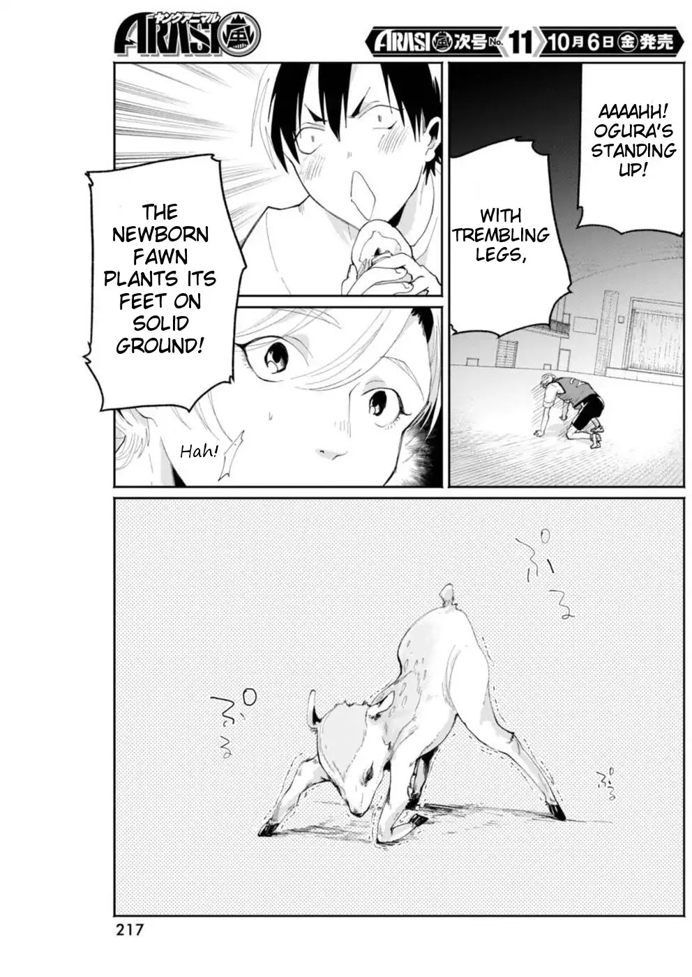 Jikkyou!! Izumi-kun no Koi Moyou Chapter 6 page 19 - Chapter 6: Izumi's Single Step