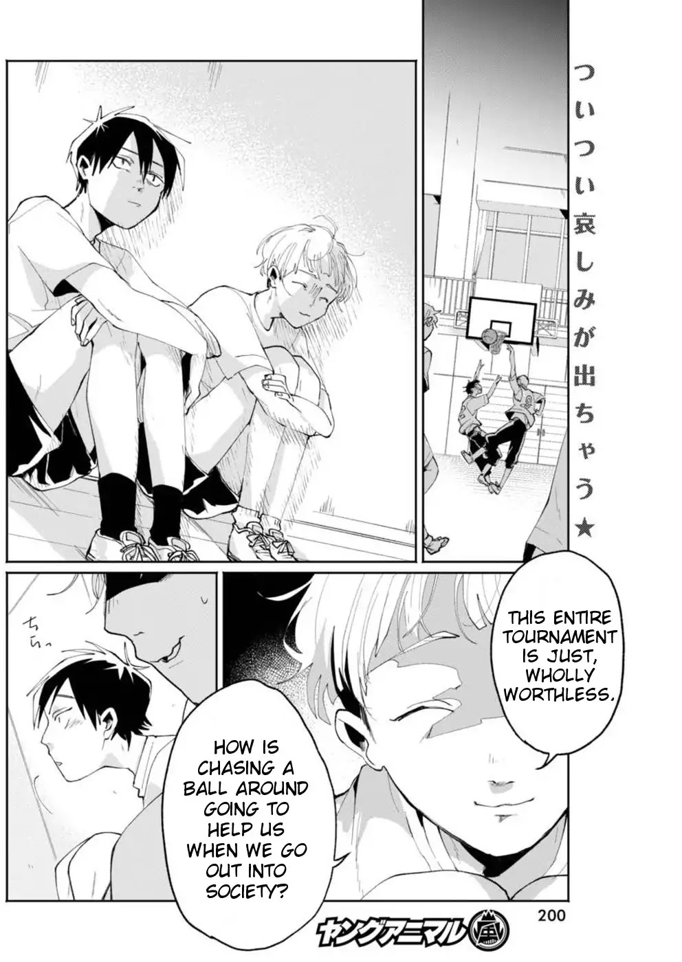 Jikkyou!! Izumi-kun no Koi Moyou Chapter 6 page 2 - Chapter 6: Izumi's Single Step