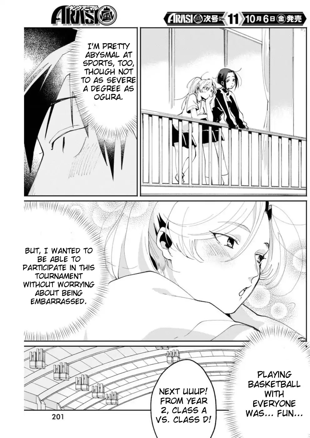 Jikkyou!! Izumi-kun no Koi Moyou Chapter 6 page 3 - Chapter 6: Izumi's Single Step
