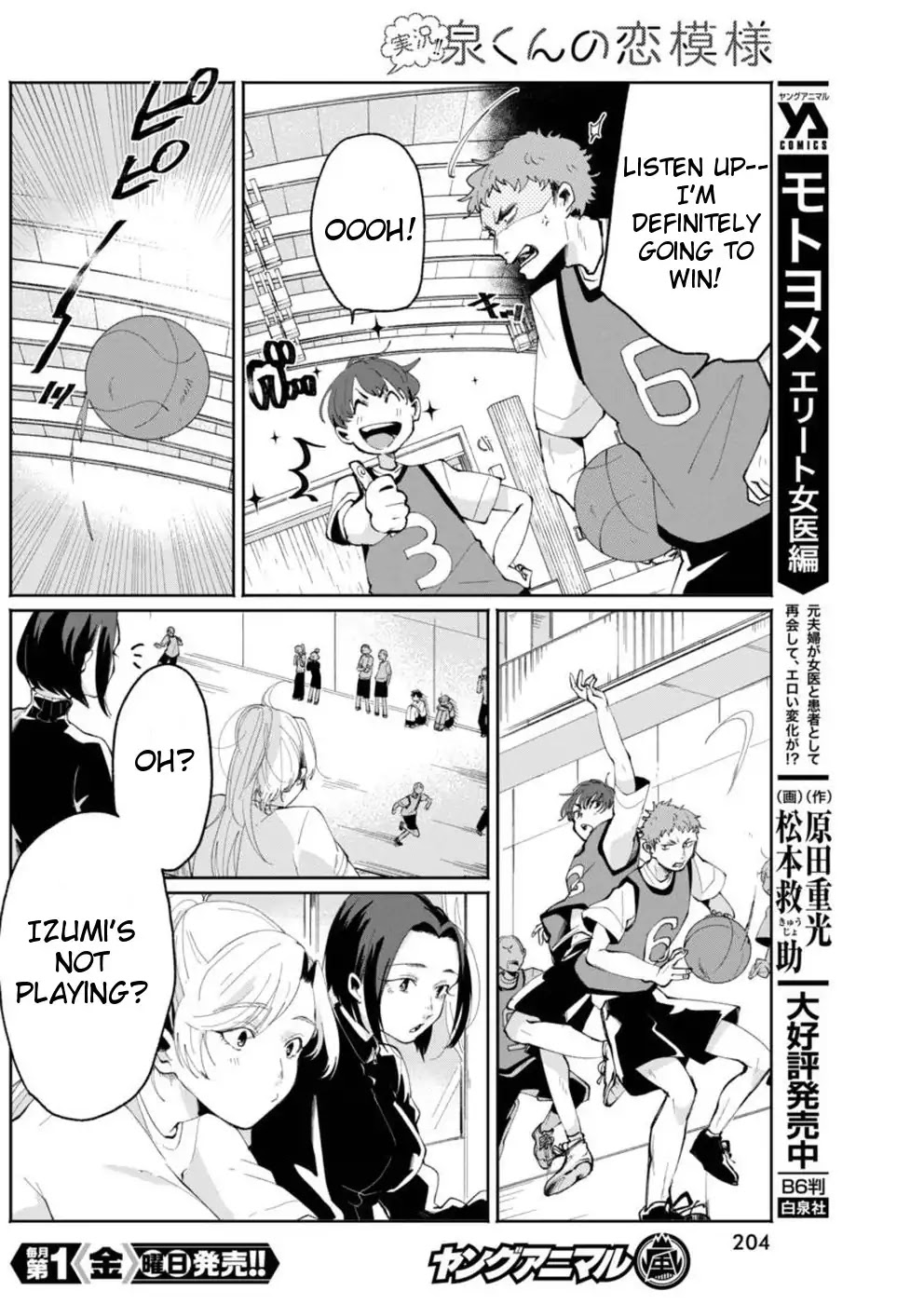 Jikkyou!! Izumi-kun no Koi Moyou Chapter 6 page 6 - Chapter 6: Izumi's Single Step