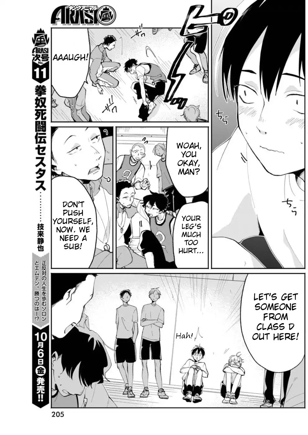 Jikkyou!! Izumi-kun no Koi Moyou Chapter 6 page 7 - Chapter 6: Izumi's Single Step