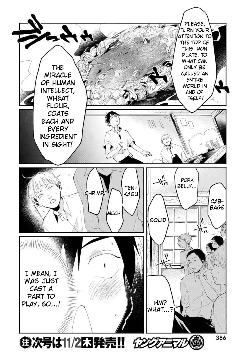 Jikkyou!! Izumi-kun no Koi Moyou Chapter 7 page 10 - Chapter 7: Izumi's Struggle