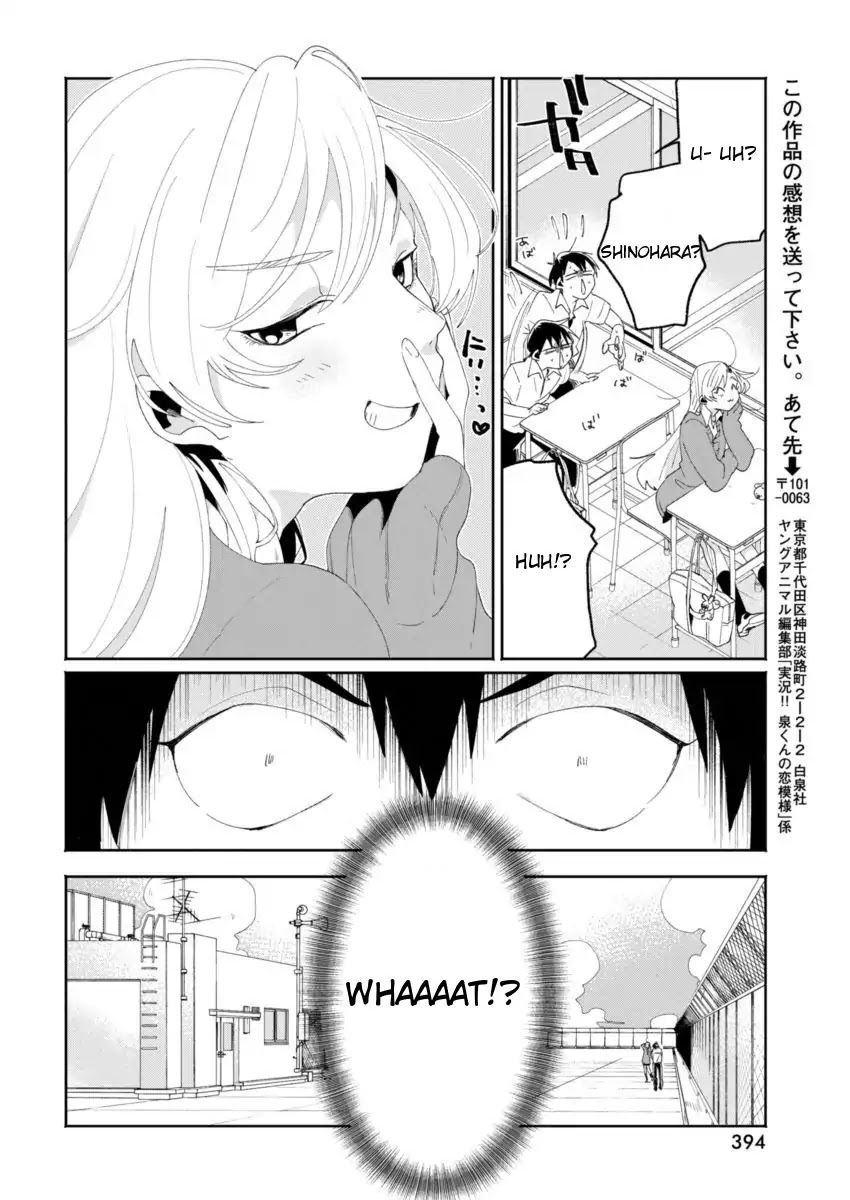 Jikkyou!! Izumi-kun no Koi Moyou Chapter 7 page 18 - Chapter 7: Izumi's Struggle