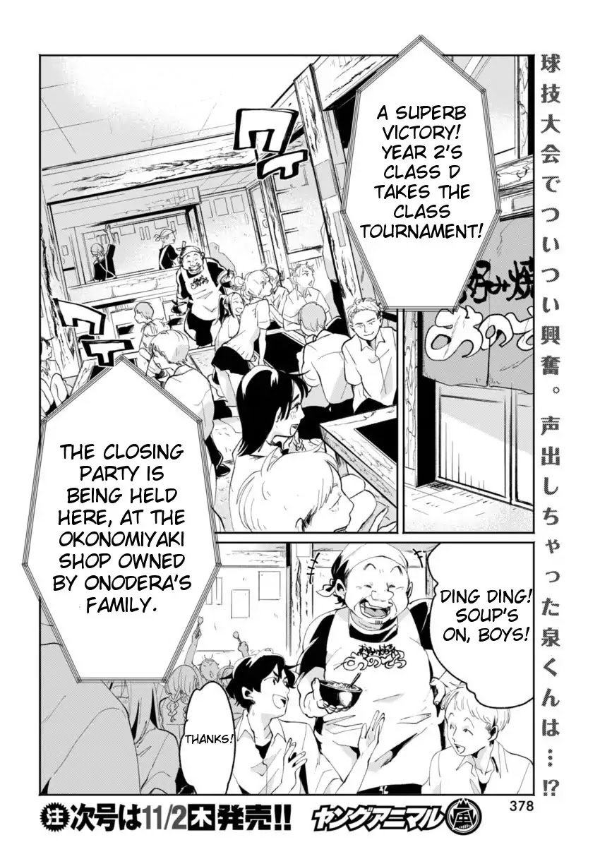 Jikkyou!! Izumi-kun no Koi Moyou Chapter 7 page 2 - Chapter 7: Izumi's Struggle