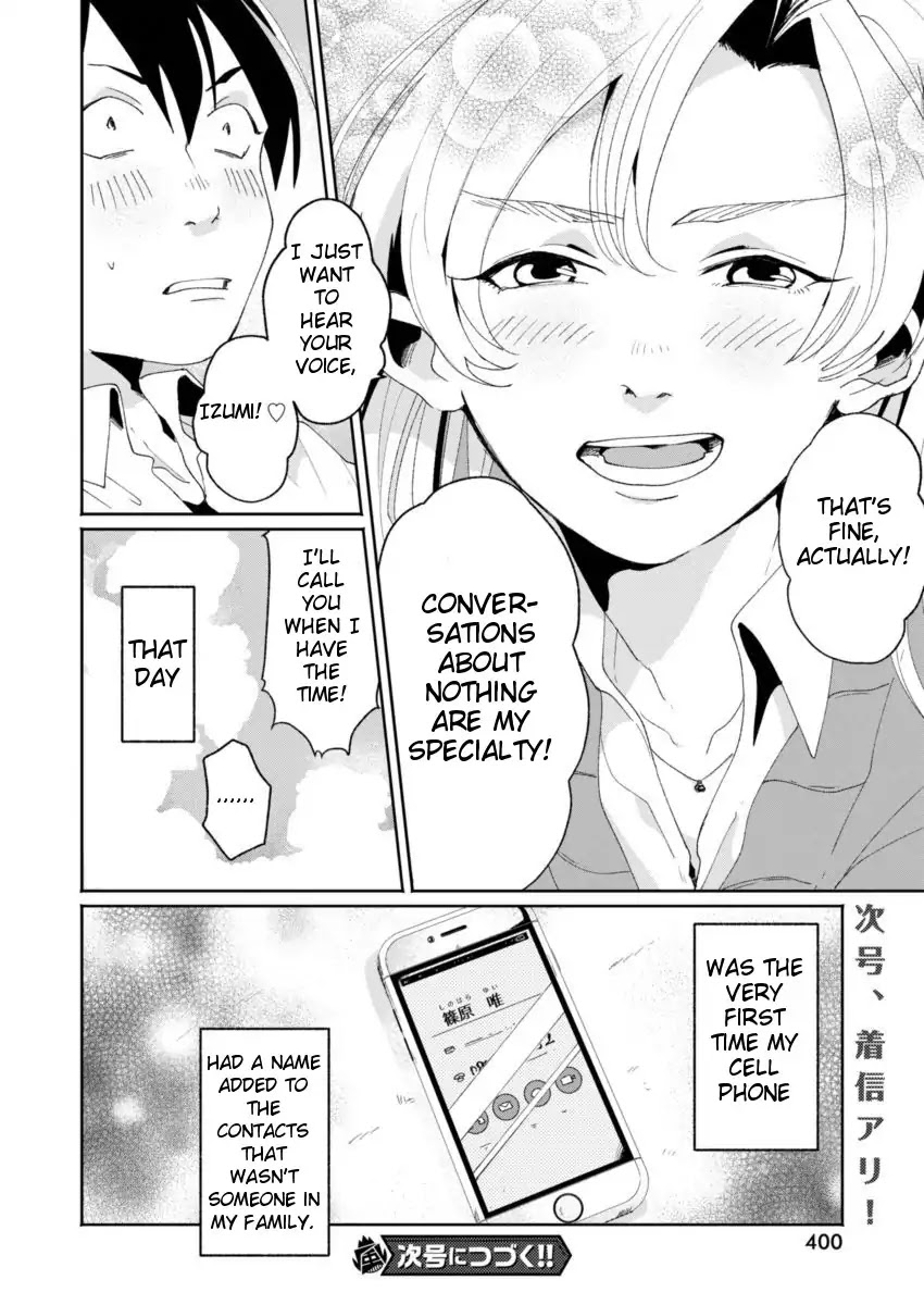 Jikkyou!! Izumi-kun no Koi Moyou Chapter 7 page 24 - Chapter 7: Izumi's Struggle