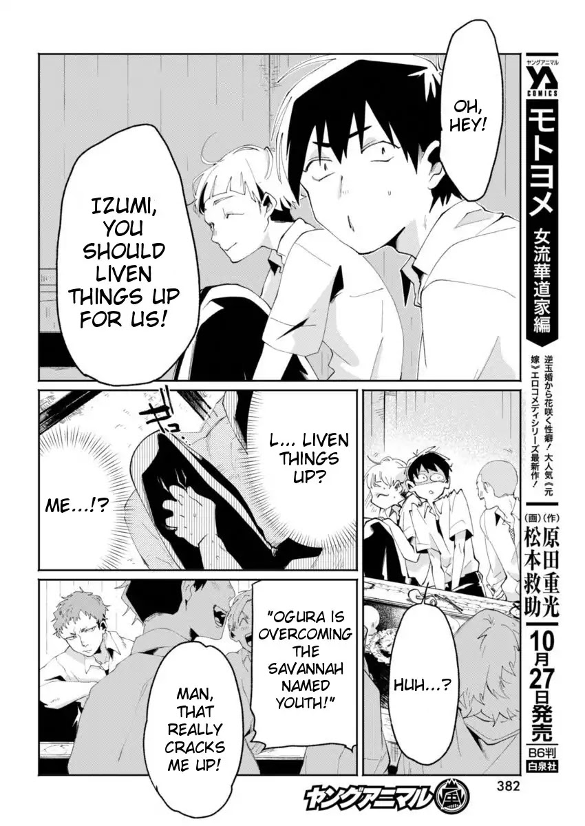 Jikkyou!! Izumi-kun no Koi Moyou Chapter 7 page 6 - Chapter 7: Izumi's Struggle