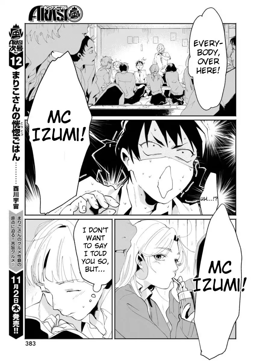 Jikkyou!! Izumi-kun no Koi Moyou Chapter 7 page 7 - Chapter 7: Izumi's Struggle