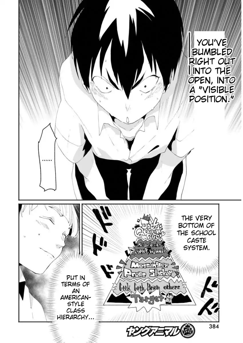 Jikkyou!! Izumi-kun no Koi Moyou Chapter 7 page 8 - Chapter 7: Izumi's Struggle