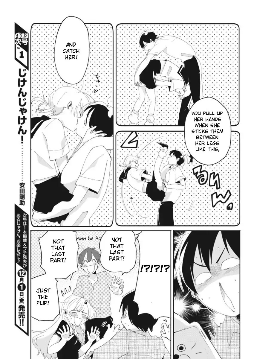 Jikkyou!! Izumi-kun no Koi Moyou Chapter 8 page 11 - Chapter 8: Izumi's Extreme Weather
