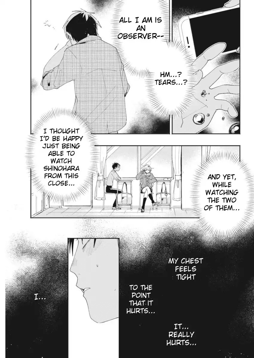 Jikkyou!! Izumi-kun no Koi Moyou Chapter 8 page 19 - Chapter 8: Izumi's Extreme Weather