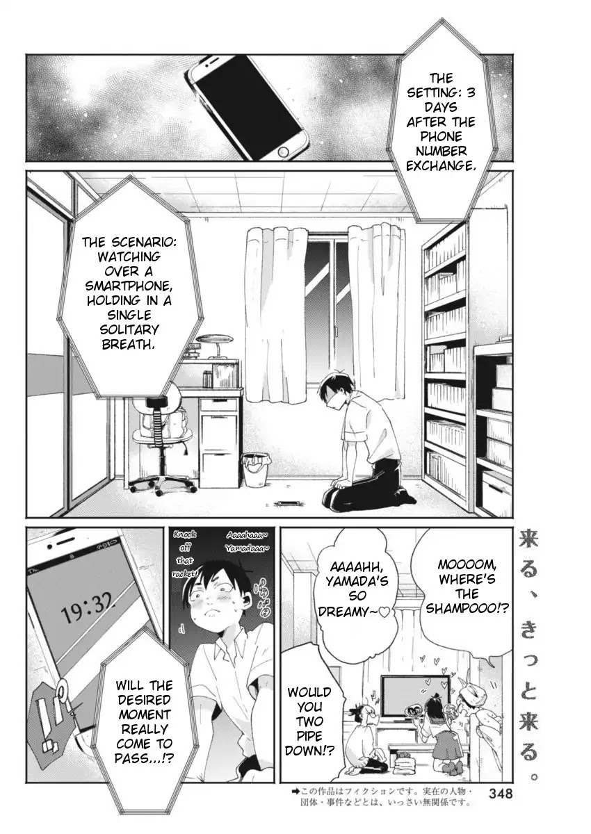 Jikkyou!! Izumi-kun no Koi Moyou Chapter 8 page 2 - Chapter 8: Izumi's Extreme Weather