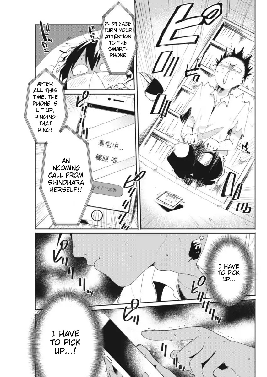 Jikkyou!! Izumi-kun no Koi Moyou Chapter 8 page 3 - Chapter 8: Izumi's Extreme Weather