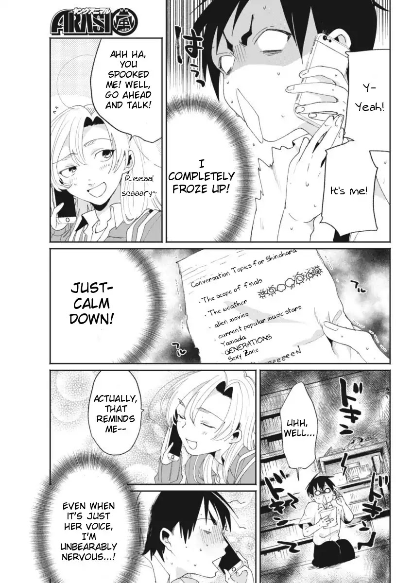 Jikkyou!! Izumi-kun no Koi Moyou Chapter 8 page 5 - Chapter 8: Izumi's Extreme Weather