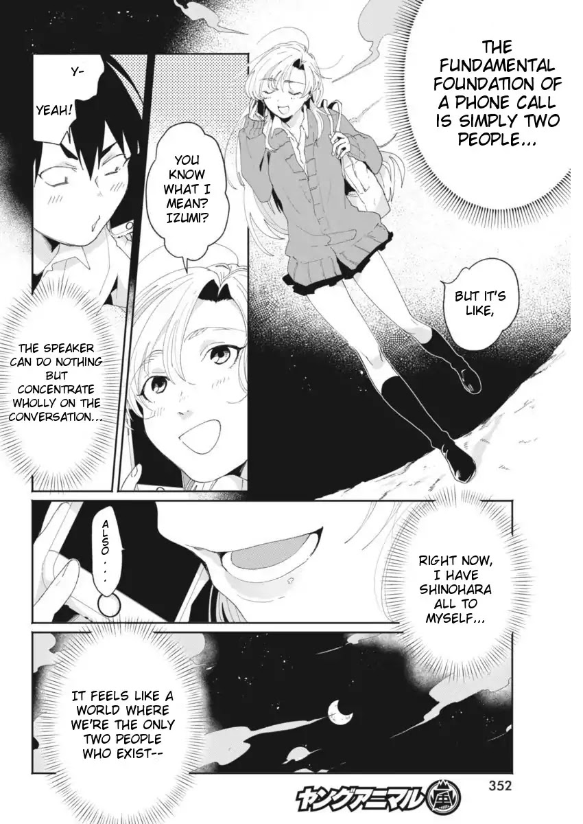 Jikkyou!! Izumi-kun no Koi Moyou Chapter 8 page 6 - Chapter 8: Izumi's Extreme Weather