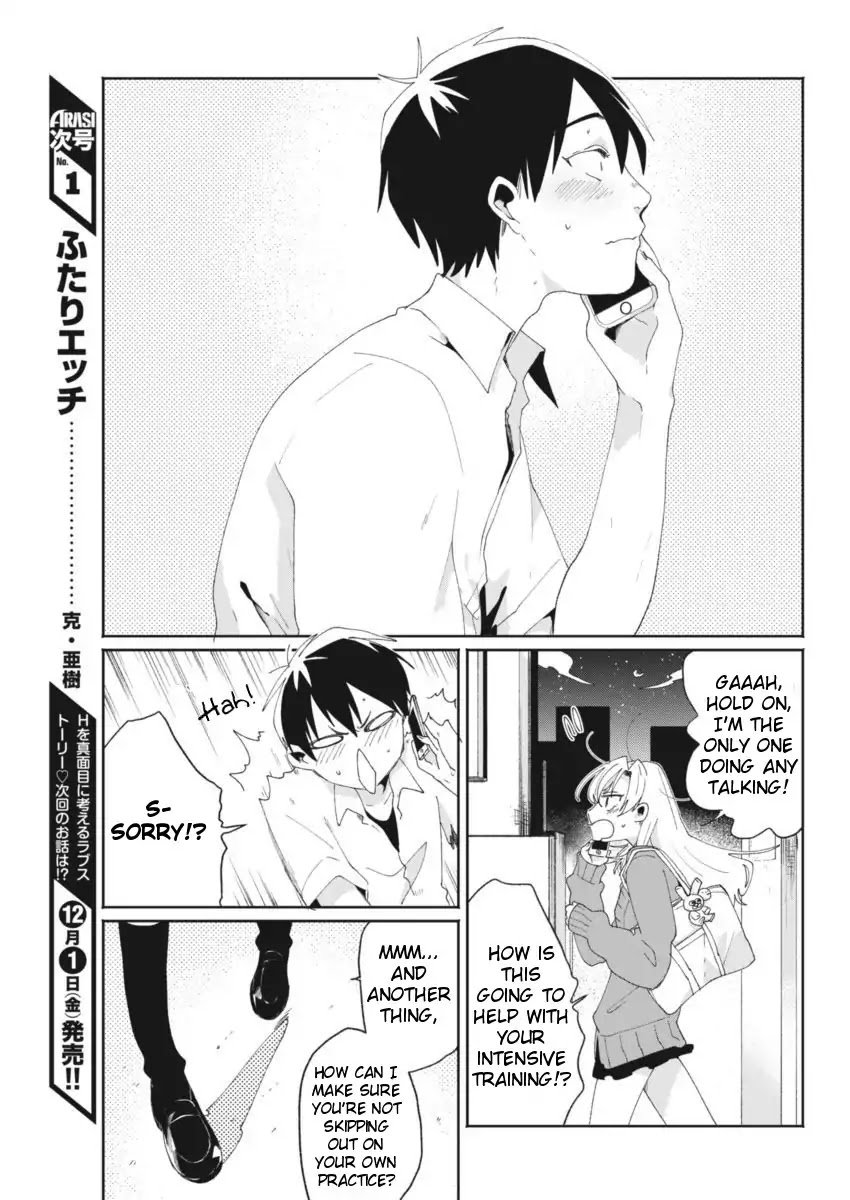 Jikkyou!! Izumi-kun no Koi Moyou Chapter 8 page 7 - Chapter 8: Izumi's Extreme Weather