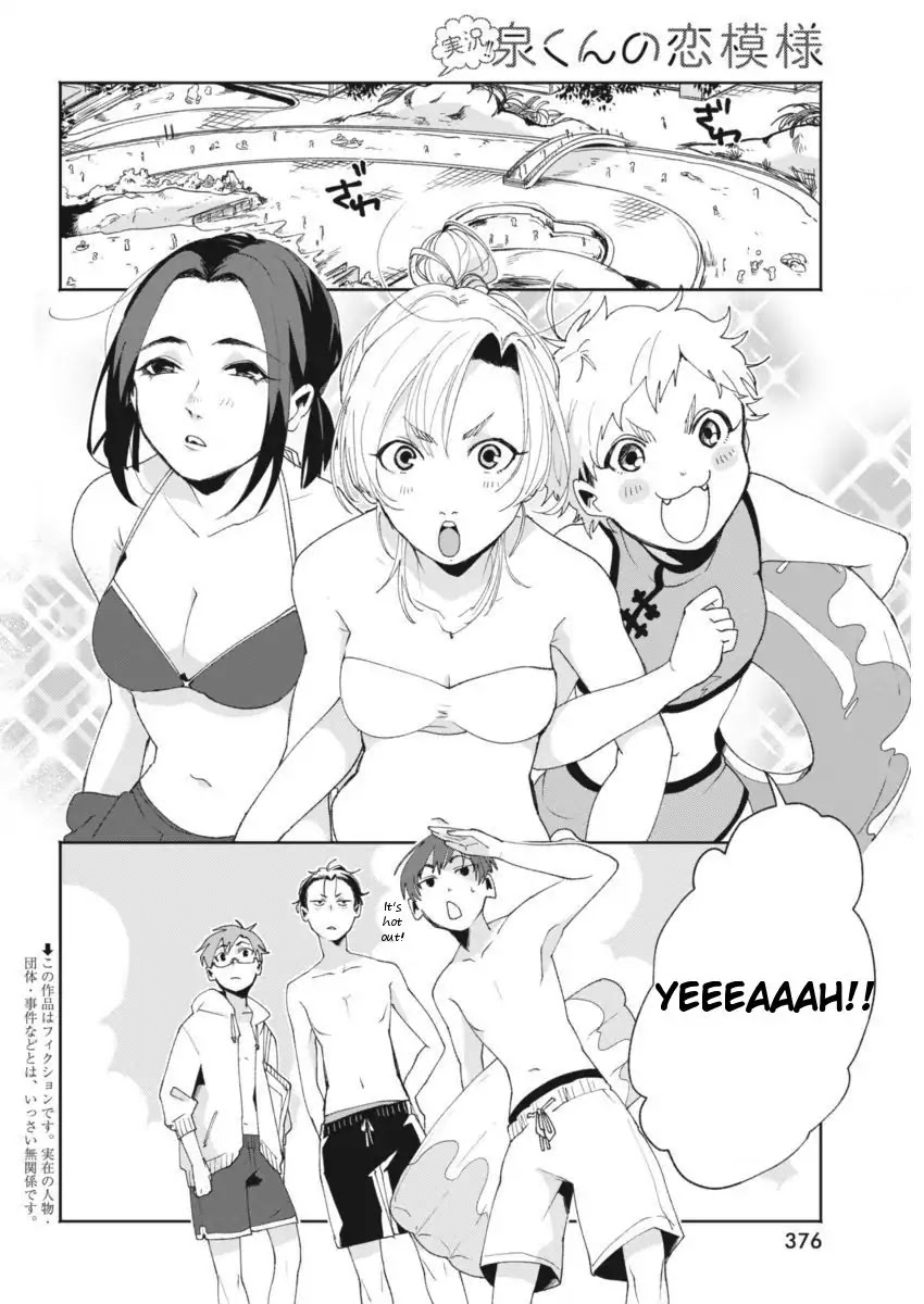 Jikkyou!! Izumi-kun no Koi Moyou Chapter 9 page 2 - Chapter 9: Izumi's Love Flag