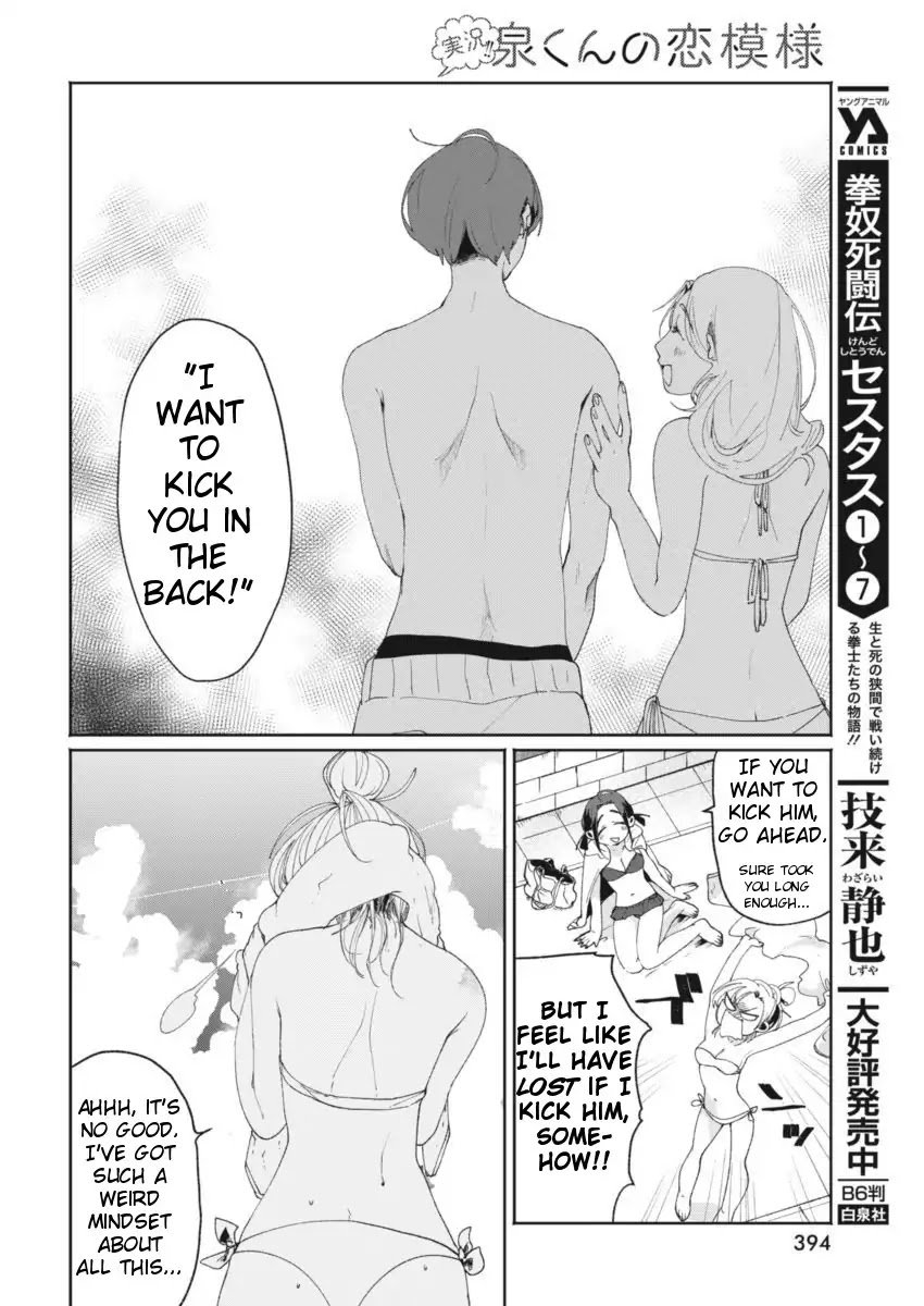 Jikkyou!! Izumi-kun no Koi Moyou Chapter 9 page 20 - Chapter 9: Izumi's Love Flag