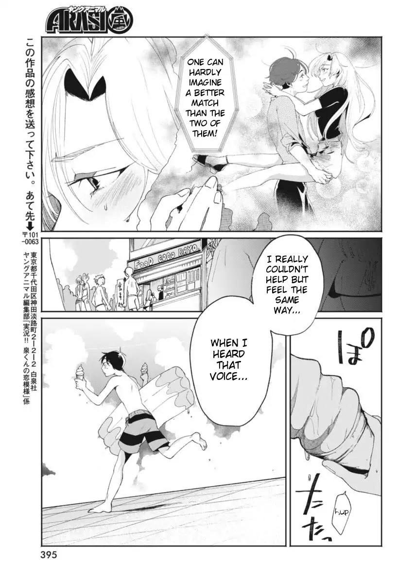 Jikkyou!! Izumi-kun no Koi Moyou Chapter 9 page 21 - Chapter 9: Izumi's Love Flag