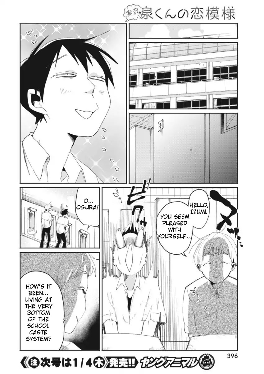 Jikkyou!! Izumi-kun no Koi Moyou Chapter 9 page 22 - Chapter 9: Izumi's Love Flag