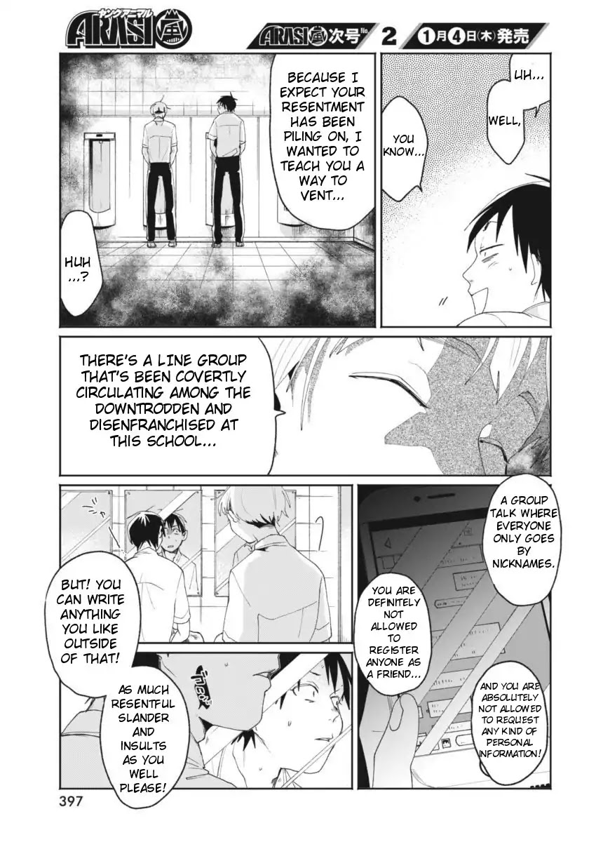 Jikkyou!! Izumi-kun no Koi Moyou Chapter 9 page 23 - Chapter 9: Izumi's Love Flag
