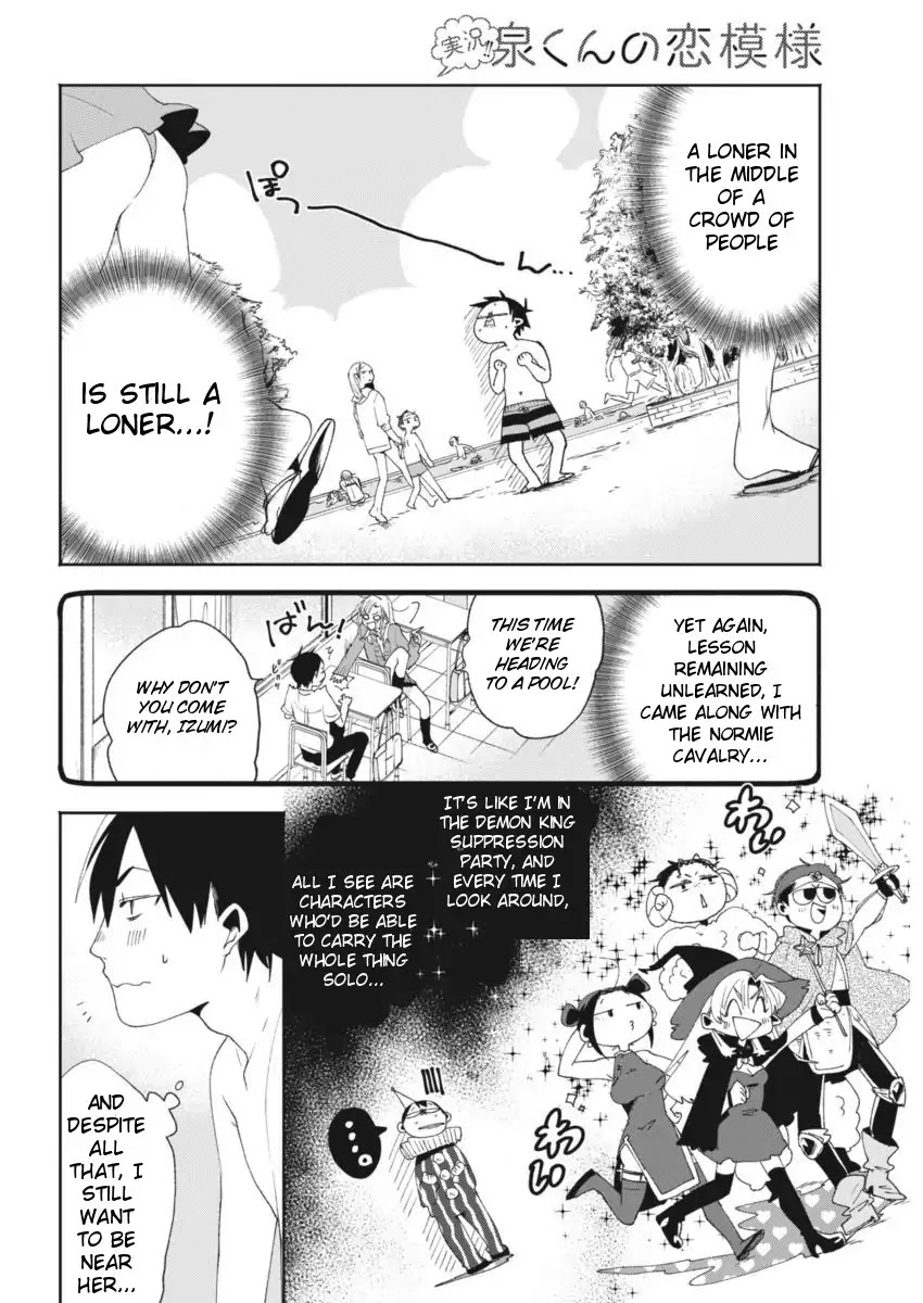 Jikkyou!! Izumi-kun no Koi Moyou Chapter 9 page 4 - Chapter 9: Izumi's Love Flag
