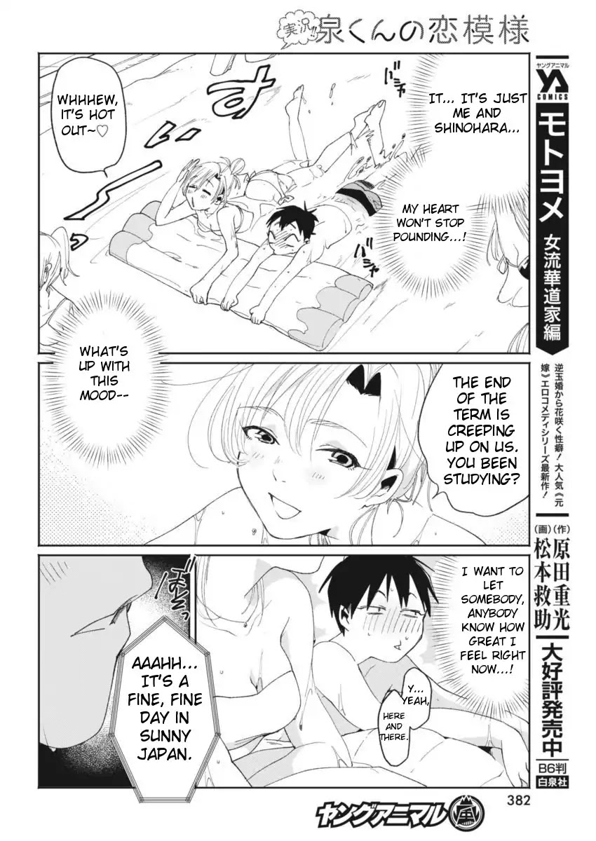 Jikkyou!! Izumi-kun no Koi Moyou Chapter 9 page 8 - Chapter 9: Izumi's Love Flag