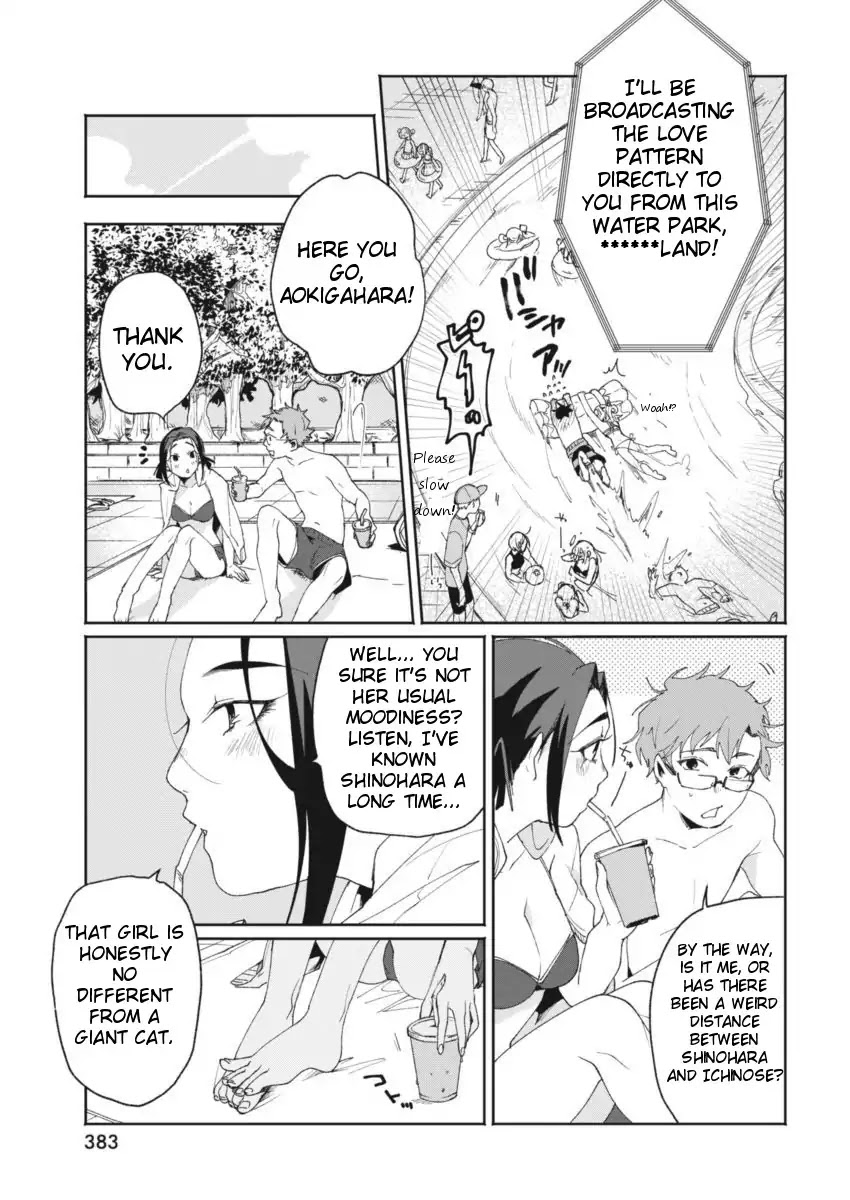 Jikkyou!! Izumi-kun no Koi Moyou Chapter 9 page 9 - Chapter 9: Izumi's Love Flag