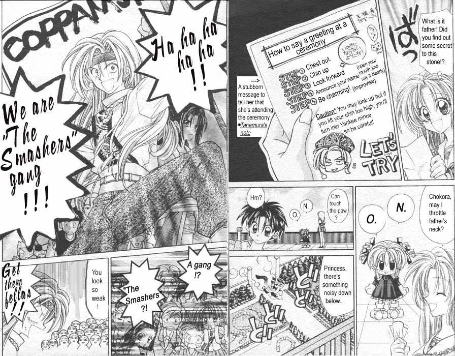 Jikuu Ihoujin Kyoko Chapter 1.0 page 10 - Vol.1 Chapter 0