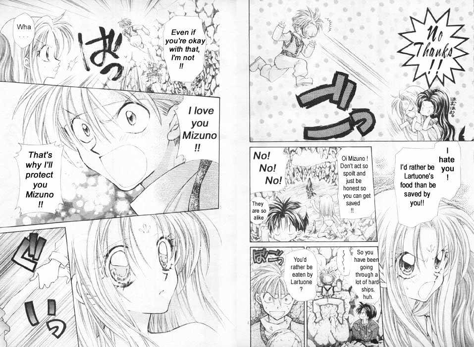 Jikuu Ihoujin Kyoko Chapter 1.0 page 110 - Vol.1 Chapter 0