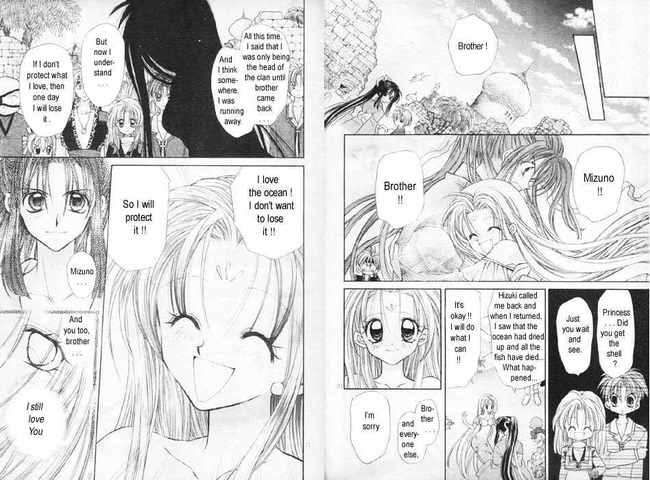 Jikuu Ihoujin Kyoko Chapter 1.0 page 118 - Vol.1 Chapter 0