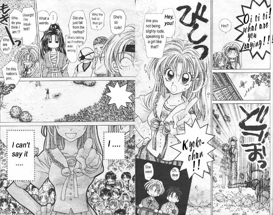 Jikuu Ihoujin Kyoko Chapter 1.0 page 12 - Vol.1 Chapter 0