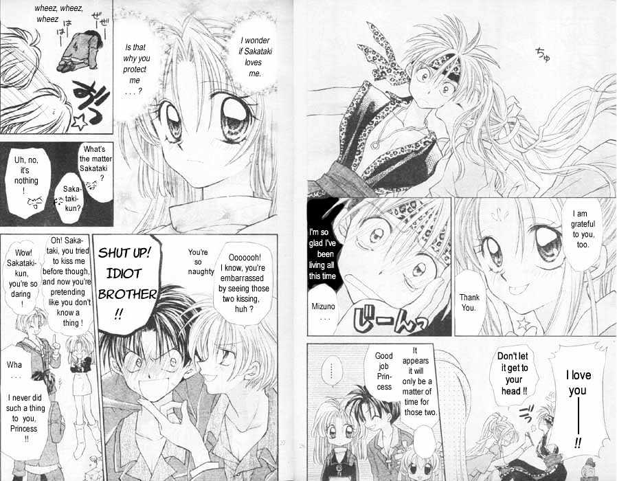 Jikuu Ihoujin Kyoko Chapter 1.0 page 121 - Vol.1 Chapter 0