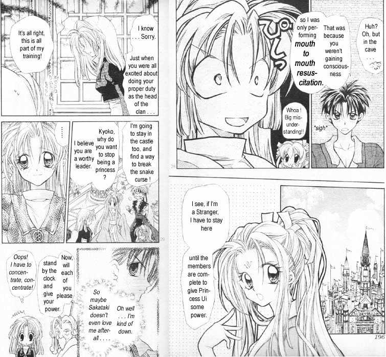 Jikuu Ihoujin Kyoko Chapter 1.0 page 122 - Vol.1 Chapter 0