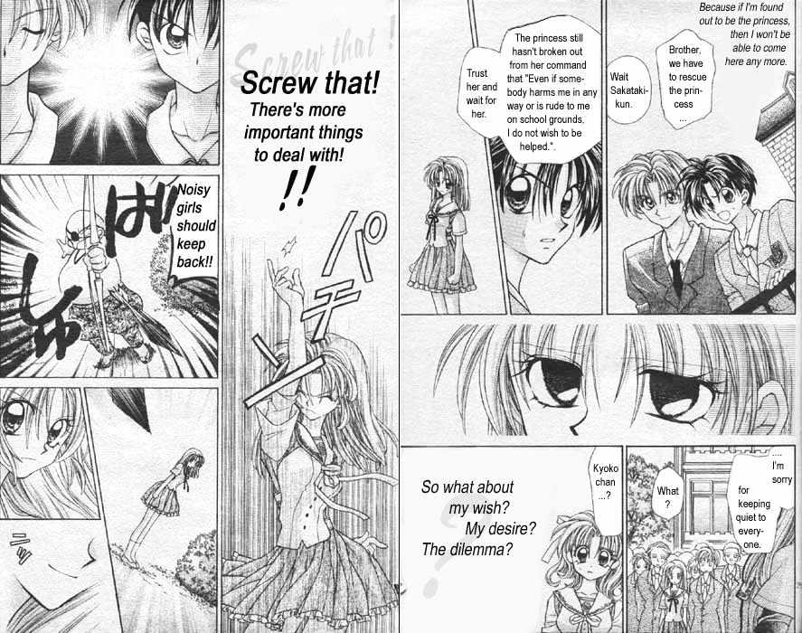 Jikuu Ihoujin Kyoko Chapter 1.0 page 13 - Vol.1 Chapter 0