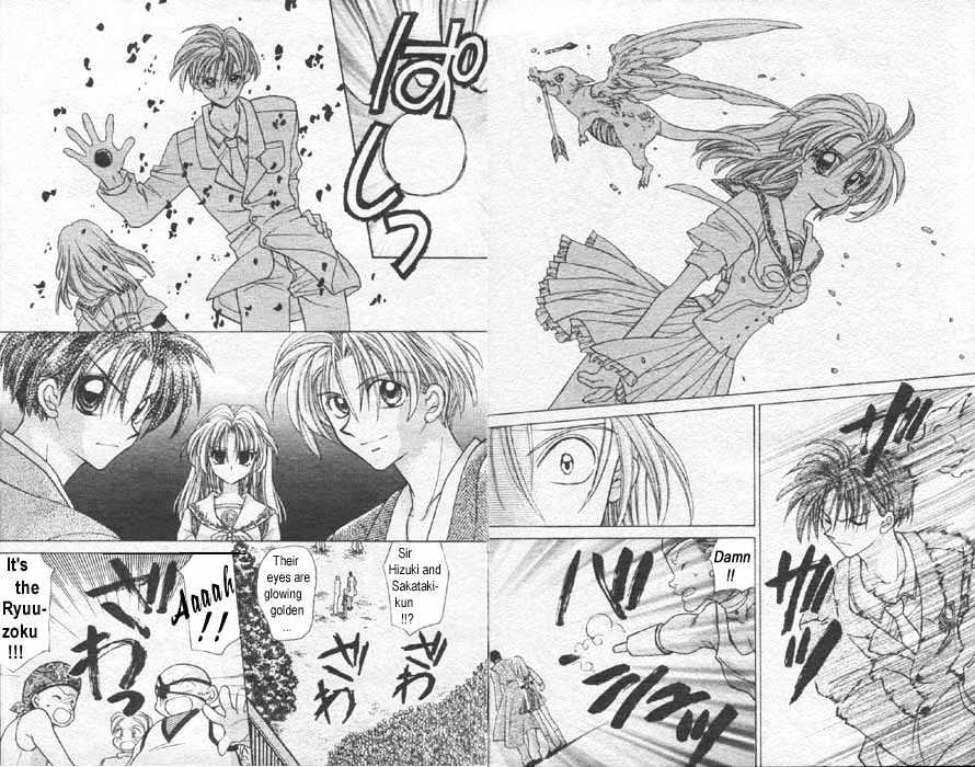 Jikuu Ihoujin Kyoko Chapter 1.0 page 14 - Vol.1 Chapter 0