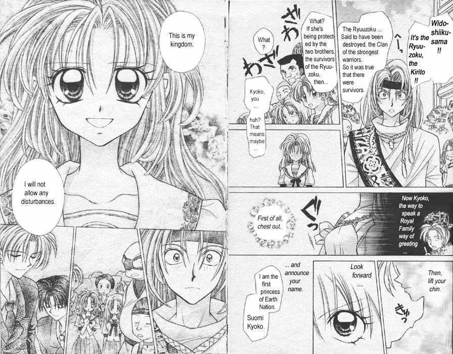 Jikuu Ihoujin Kyoko Chapter 1.0 page 15 - Vol.1 Chapter 0