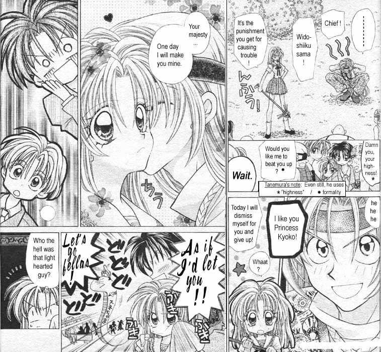 Jikuu Ihoujin Kyoko Chapter 1.0 page 17 - Vol.1 Chapter 0