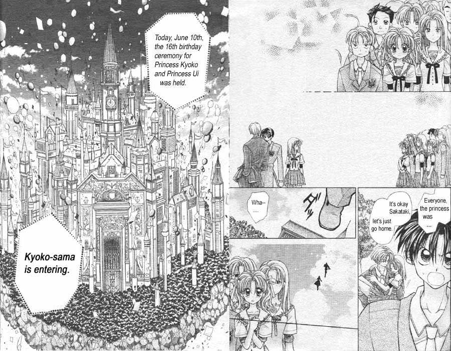 Jikuu Ihoujin Kyoko Chapter 1.0 page 18 - Vol.1 Chapter 0
