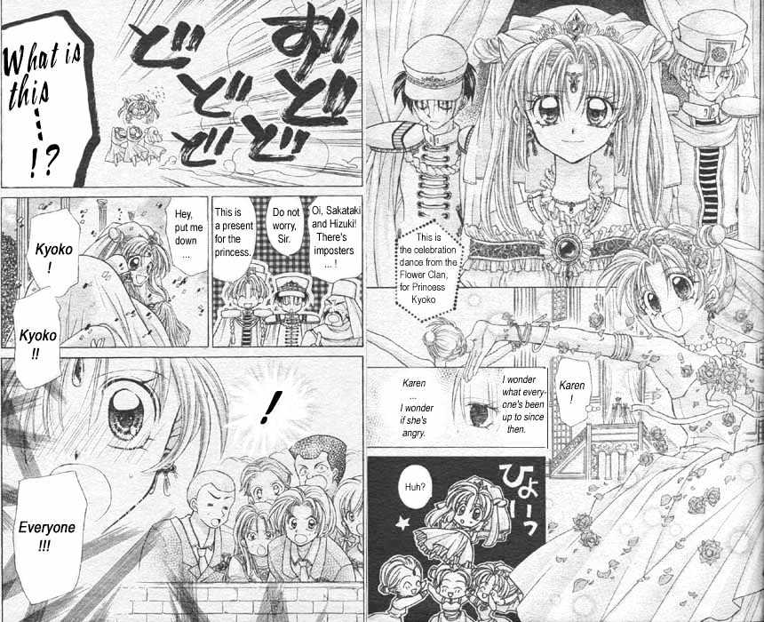 Jikuu Ihoujin Kyoko Chapter 1.0 page 19 - Vol.1 Chapter 0