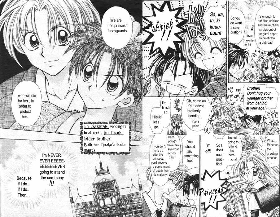 Jikuu Ihoujin Kyoko Chapter 1.0 page 2 - Vol.1 Chapter 0