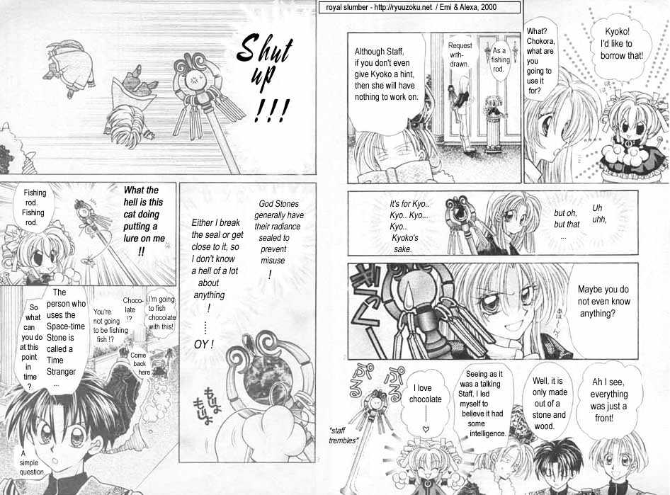 Jikuu Ihoujin Kyoko Chapter 1.0 page 23 - Vol.1 Chapter 0