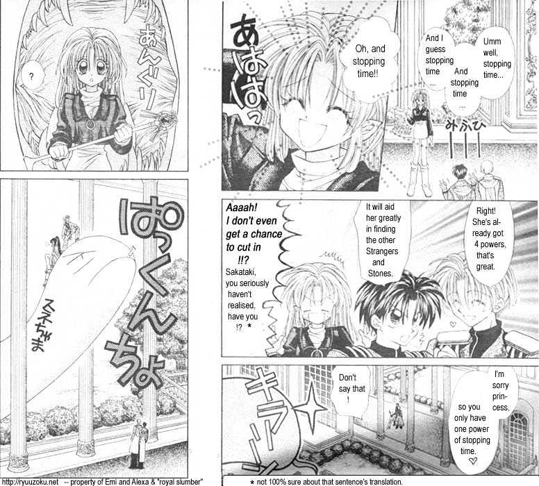 Jikuu Ihoujin Kyoko Chapter 1.0 page 24 - Vol.1 Chapter 0