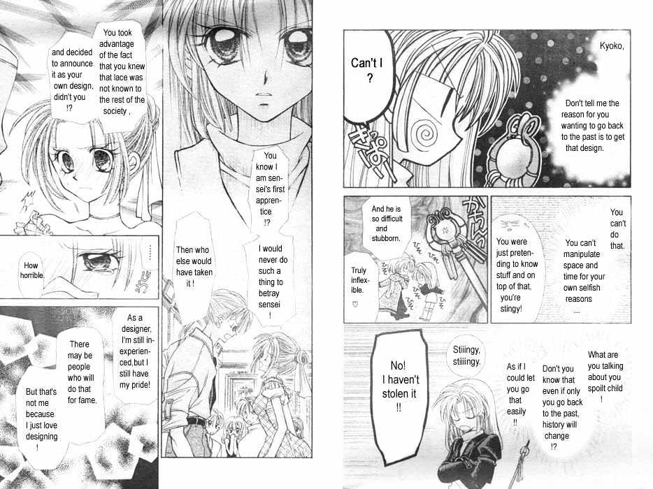 Jikuu Ihoujin Kyoko Chapter 1.0 page 30 - Vol.1 Chapter 0