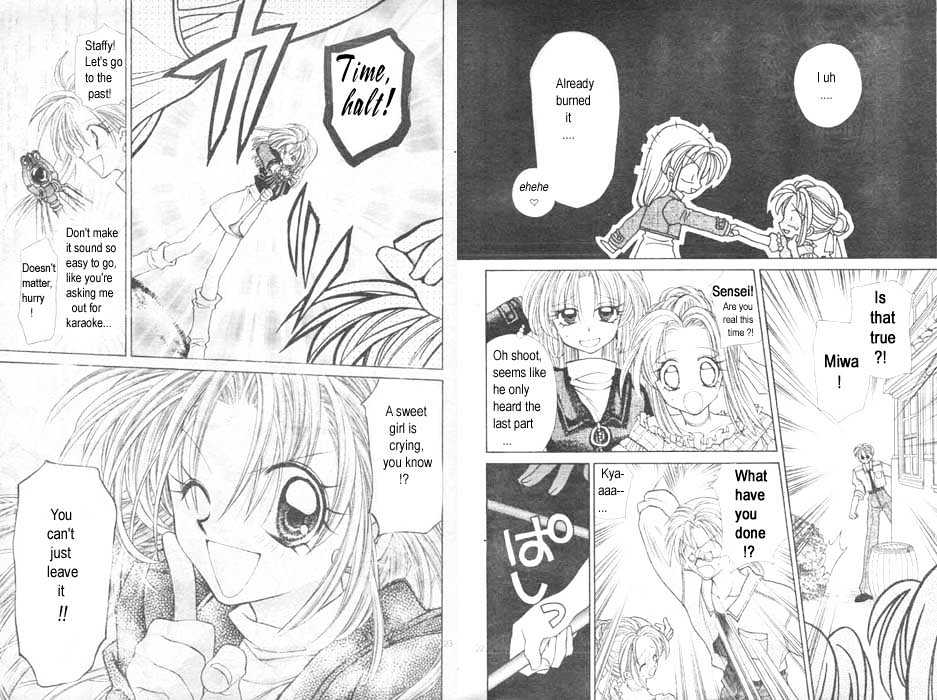 Jikuu Ihoujin Kyoko Chapter 1.0 page 33 - Vol.1 Chapter 0